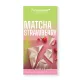 Benjamissimo bio vegán csokoládé matcha eper 60 g