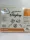 Lovediet gluténmentes ostyalap 180 g