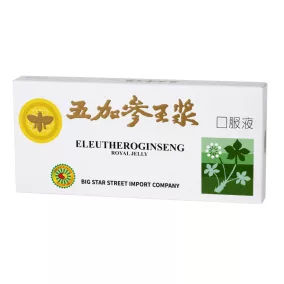   Sun Moon eleutheroginzeng méhpempő kivonat 10x10ml ivóamplulla 100 ml