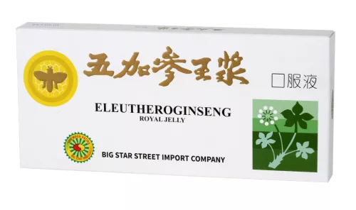 Sun Moon eleutheroginzeng méhpempő kivonat 10x10ml ivóamplulla 100 ml