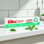   Bilka dent gingival gum protection toothpaste for sensitive teeth 100 ml