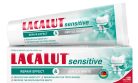 Lacalut sensitive repair effect & gentle white toothpaste 75 ml