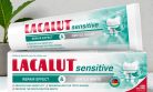 Lacalut sensitive repair effect & gentle white toothpaste 75 ml