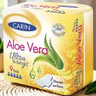 Carin ultra aloe vera ultra-thin winged sanitary pads, 9 pcs