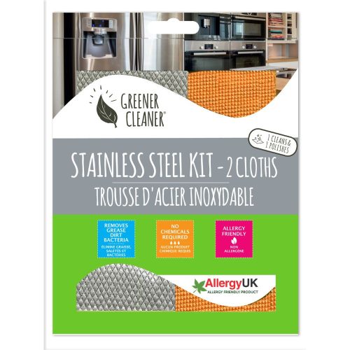 EcoHome - Cleaning Cloth Set for Stainless Steel Surfaces (2 pcs)
